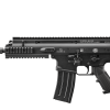 fn scar 15p 5 56x45mm nato semi automatic 30 rounds 7 5 barrel