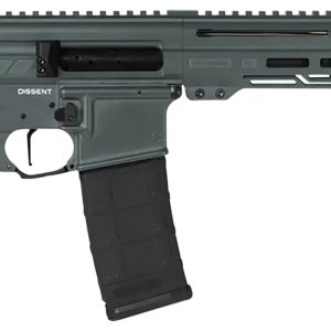 cmmg dissent 300 aac blackout semi automatic 30 rounds 6 5 barrel