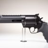 taurus raging hunter 500 500 s w mag double single 5 rounds 6 75 barrel