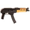 CENTURY ARMS DRACO 9S Handguns Semi Auto - Image 4